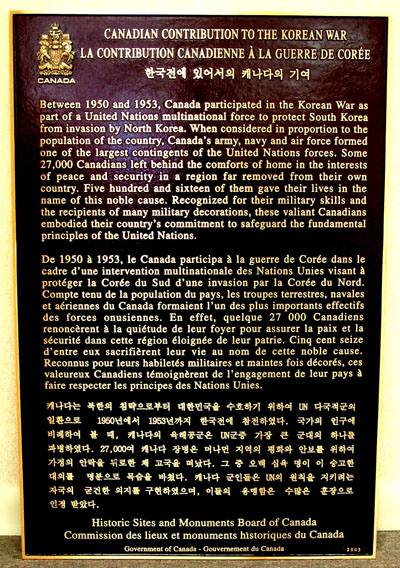 Plaque commémorative pour les contributions des canadiens à la guerre de Corée
