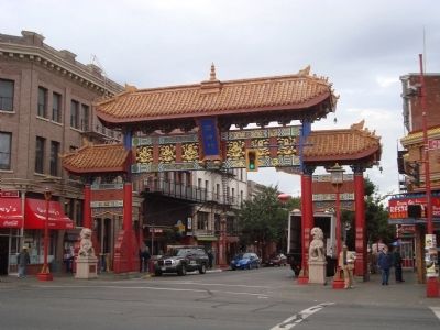 Les portes de l'entrée d'un quartier chinois