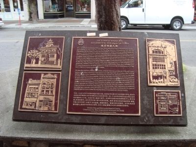 Trilingual and illustrated commemorative bronze plaque