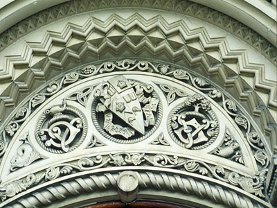 Photo of an archway detail taken from a historic building 
