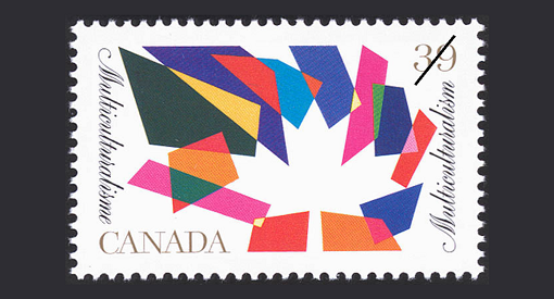 Image of postage stamp celebrating Canadian multiculturalism