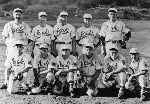 Black and white photo of Asahi baseball team