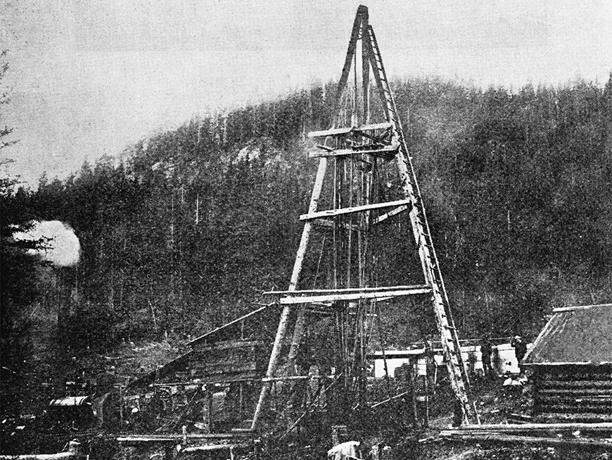 A drilling rig in the Akamina Valley