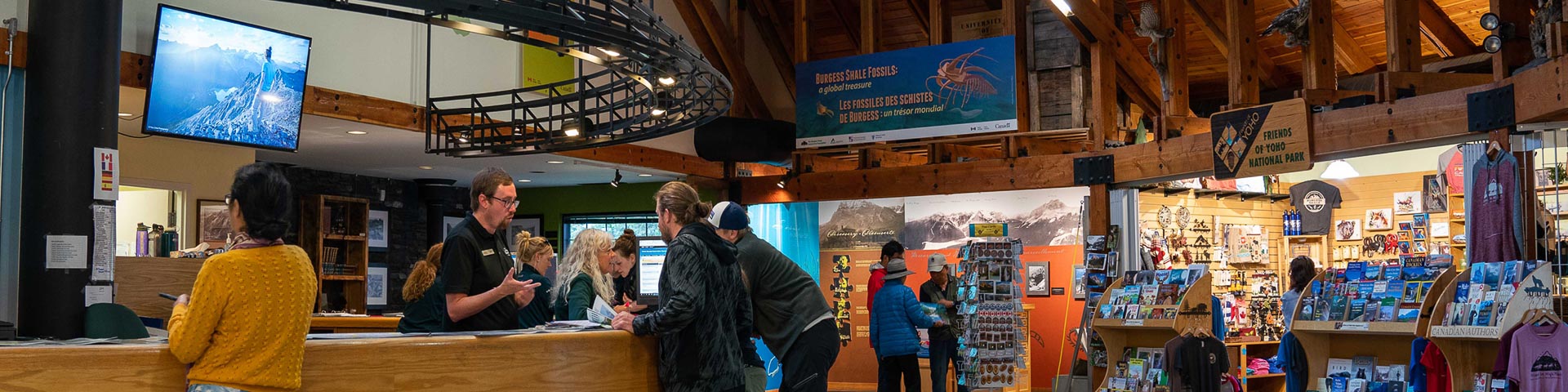 visitors in the yoho national park visitor centre