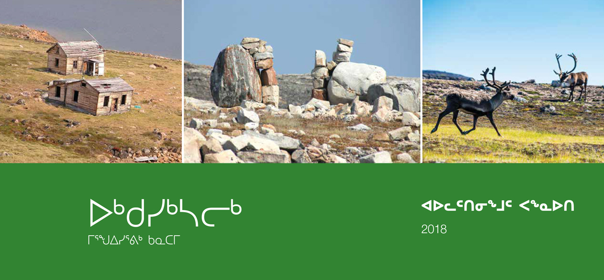 Three photographs arranged left to right, below the photographs is a green banner. Image 1: Two small wooden houses on a shoreline. Image 2: Three rock cairns, or inuksuit. Image 3: Two caribou on the tundra. The banner reads: Ukkusiksalik National Park of Canada Management Plan 2018.