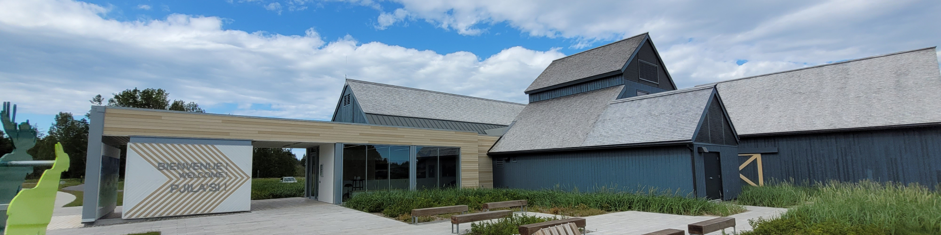Visitor Information and Discovery Centre